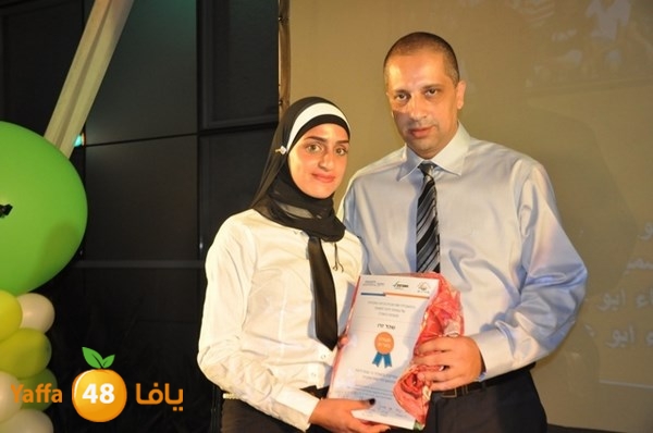 takhreej tolb akademy (66).JPG